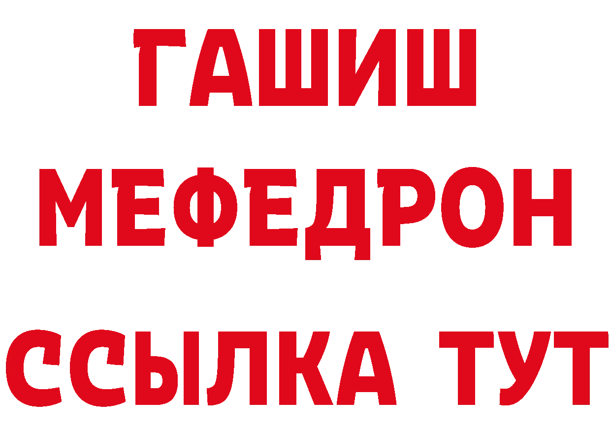 А ПВП СК КРИС маркетплейс площадка blacksprut Козьмодемьянск