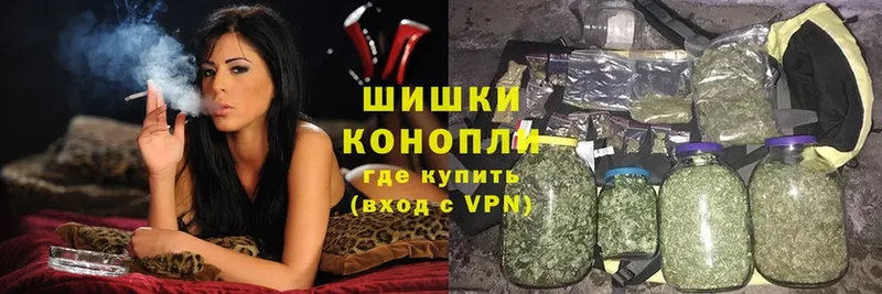 Шишки марихуана OG Kush  дарнет шоп  Козьмодемьянск 